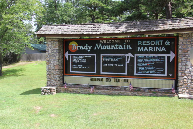 Brady Mountain Resort & Marina Lake Ouachita